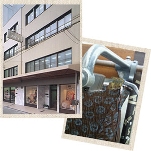 代表取締役　小林周平