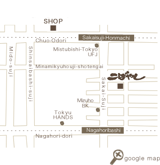 小林繊維株式会社 本社