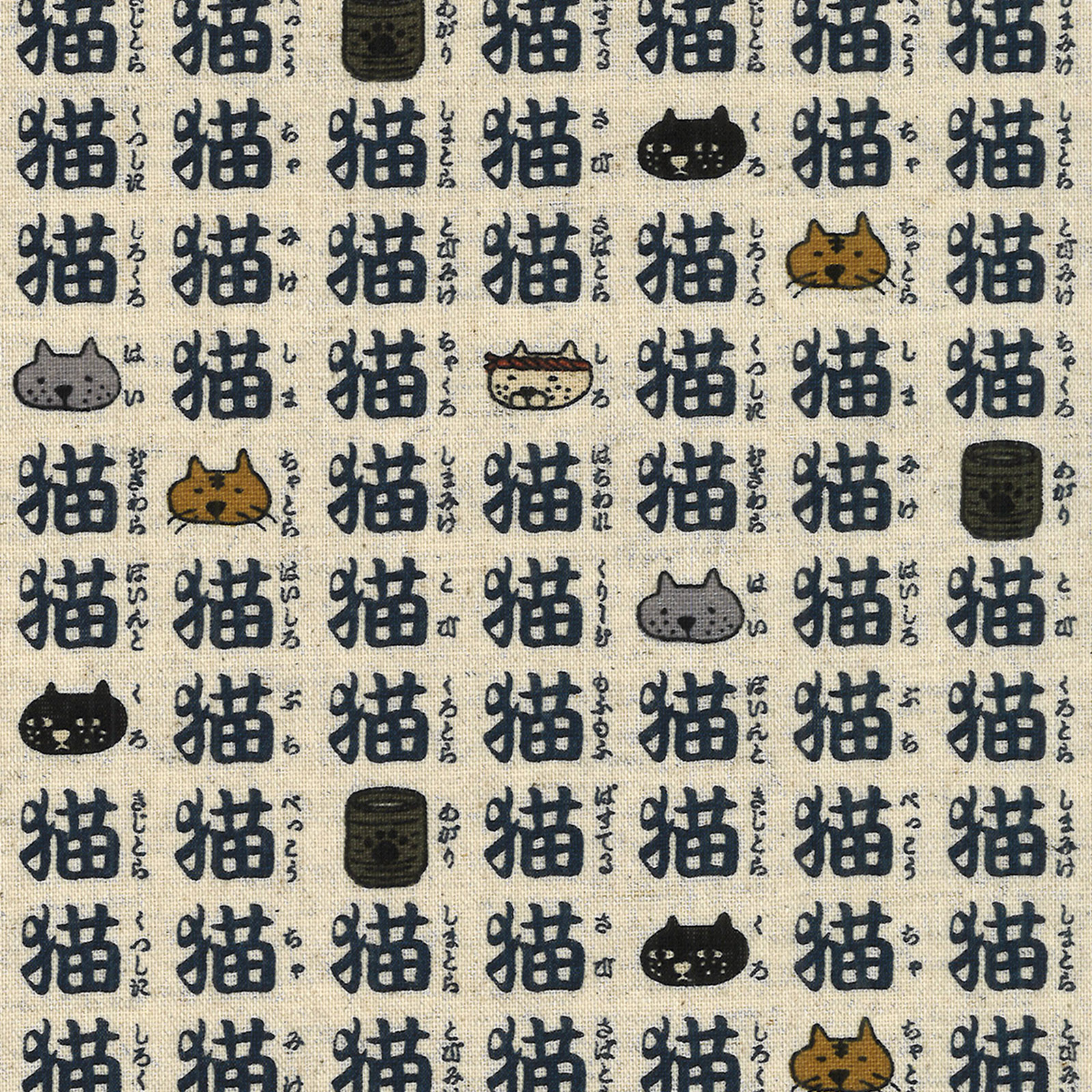 感謝価格　SALE 猫柄　巾着　コットンこばやし　人気　ハンドメイド コットンこばやし 綿麻キャンバス生地 50cmカット ねこ柄｜手芸